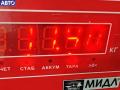 90232334 Маховик Opel Astra G 1998г. - фото №8