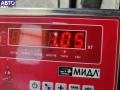13168455 Подушка безопасности (Airbag) водителя Opel Astra H 2004г. - фото №4