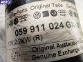 059911024GX Стартер Audi A6 C6 (2004-2011) 2005г. - фото №5
