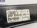 4F0837462A Стеклоподъемник электрический передний правый Audi A6 C6 (2004-2011) 2005г. - фото №3