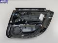 4F0867305D Обшивка двери задней левой (дверная карта) Audi A6 C6 (2004-2011) 2005г. - фото №3