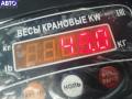 F5M422 КПП 5-ст. механическая Mitsubishi Space Wagon (1998-2004) 2001г. - фото №5