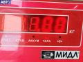 XS41N17K441AA Двигатель стеклоочистителя заднего (моторчик дворников) Ford Focus 1 (1998-2005) 2002г. - фото №4