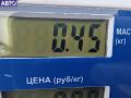 2108303185 Переключатель отопителя Mercedes E W210 2000г. - фото №4