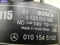 0101545102, 0123510066 Генератор Mercedes C W202 1996г. - фото №5
