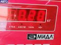 8E1837019 Ручка двери внутренняя передняя левая Audi A4 B6 (2001-2004) 2002г. - фото №3