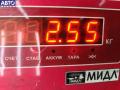 4522011 Механизм стеклоочистителя переднего (трапеция дворников) Renault Laguna 2 (2001-2007) 2004г. - фото №3