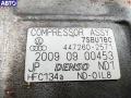 4B0260805P Компрессор кондиционера Audi A6 C5 (1997-2005) 1998г. - фото №4