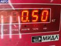 80017607 Щеткодержатель (поводок стеклоочистителя) передний Nissan Qashqai J10 (2006-2013) 2013г. - фото №3