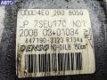 4E0260805Q Компрессор кондиционера Audi Q7 4L (2005-2015) 2006г. - фото №3