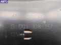 1740374, 0001108157 Стартер BMW 5 E39 (1995-2003) 1999г. - фото №4