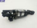 6M21U224A37BF Ручка двери наружная передняя левая Ford Mondeo 4 (2007-2014) 2012г. - фото №2