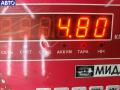 M002T88671 Стартер Mazda 5 2006г. - фото №3