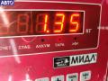 1686900230, 1686980830 Защита крыла (подкрылок) передняя правая Mercedes A W168 1999г. - фото №3