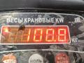 ALH Двигатель (ДВС) Audi A3 8L (1996-2003) 2000г. - фото №7