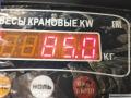 BCB Двигатель (ДВС) Volkswagen Golf 4 2002г. - фото №8