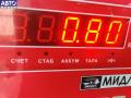 038130073BQ, 0414720312 Форсунка топливная Volkswagen Passat B6 2006г. - фото №5