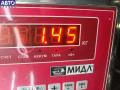 8159424, 51718159424 Защита крыла (подкрылок) передняя правая BMW 5 E39 (1995-2003) 1997г. - фото №3