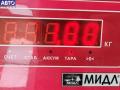 305566410 Подушка безопасности (Airbag) водителя Nissan Note 2009г. - фото №4