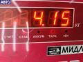 Механизм стеклоочистителя переднего (трапеция дворников) Opel Meriva A 2005г. - фото №3