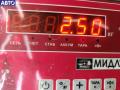 23003922 Механизм стеклоочистителя переднего (трапеция дворников) Opel Vectra C 2004г. - фото №3
