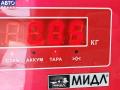 Кнопка корректора фар Kia Sorento (2002-2009) 2007г. - фото №3