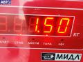 7505109 Вискомуфта BMW X5 E53 (1999-2006) 2002г. - фото №4