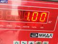 8200065740A Патрубок интеркулера Renault Scenic 1 (1996-2003) 2003г. - фото №3