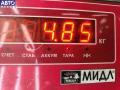1685450101 Насос гидроусилителя руля Mercedes A W168 1999г. - фото №3