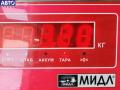 Цапфа задняя (ось ступицы) Volkswagen Passat B4 1995г. - фото №3