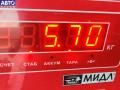 MD343416 Генератор Mitsubishi Carisma 1997г. - фото №6