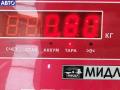 G22C5958X Стеклоподъемник электрический задний правый Mazda 6 GG/GY (2002-2007) 2003г. - фото №3