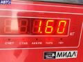 7700115309 Шкив коленвала Renault Scenic 1 (1996-2003) 2003г. - фото №3
