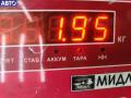 Рычаг ручного тормоза Ford Mondeo 3 (2000-2007) 2001г. - фото №3