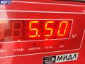 MD351017, MD347417 ТНВД Mitsubishi Carisma 1997г. - фото №6