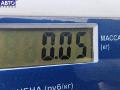 Эмблема Chevrolet Nubira 2007г. - фото №3