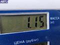 6S6AA042B85ABZHGT Подушка безопасности (Airbag) водителя Ford Fiesta (2001-2007) 2006г. - фото №4