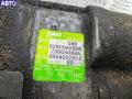 92600AX80B Компрессор кондиционера Nissan Note 2009г. - фото №4