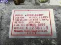 K1238115 Компрессор кондиционера Mazda 3 BK (2003-2008) 2005г. - фото №4