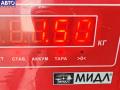 9634131480 Катушка зажигания Citroen Xsara Picasso 2003г. - фото №3