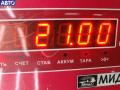 Прицепное устройство Audi A6 Allroad C5 (2000-2005) 2000г. - фото №3