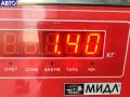 CA0011607B Заслонка дроссельная Peugeot 407 2004г. - фото №6