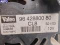9642880080 Генератор Citroen Xsara Picasso 2003г. - фото №5