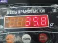 КПП 5-ст. механическая Mazda 626 GD/GV (1988-1992) 1990г. - фото №5