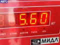 0124415005, 90561168 Генератор Opel Astra G 1999г. - фото №6