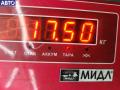 Капот Nissan Primera P11 (1999-2002) 2000г. - фото №4