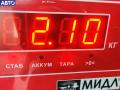 0024663001 Насос гидроусилителя руля Mercedes C W202 1996г. - фото №5