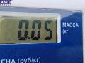 1728900 Подсветка номера Ford Fiesta (2001-2007) 2006г. - фото №3