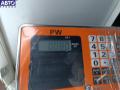 4B0955531A Реле стеклоочистителя (дворников) Volkswagen Passat B5 1997г. - фото №3
