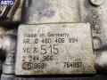 2244966, 0460406994 ТНВД BMW 5 E39 (1995-2003) 1999г. - фото №5